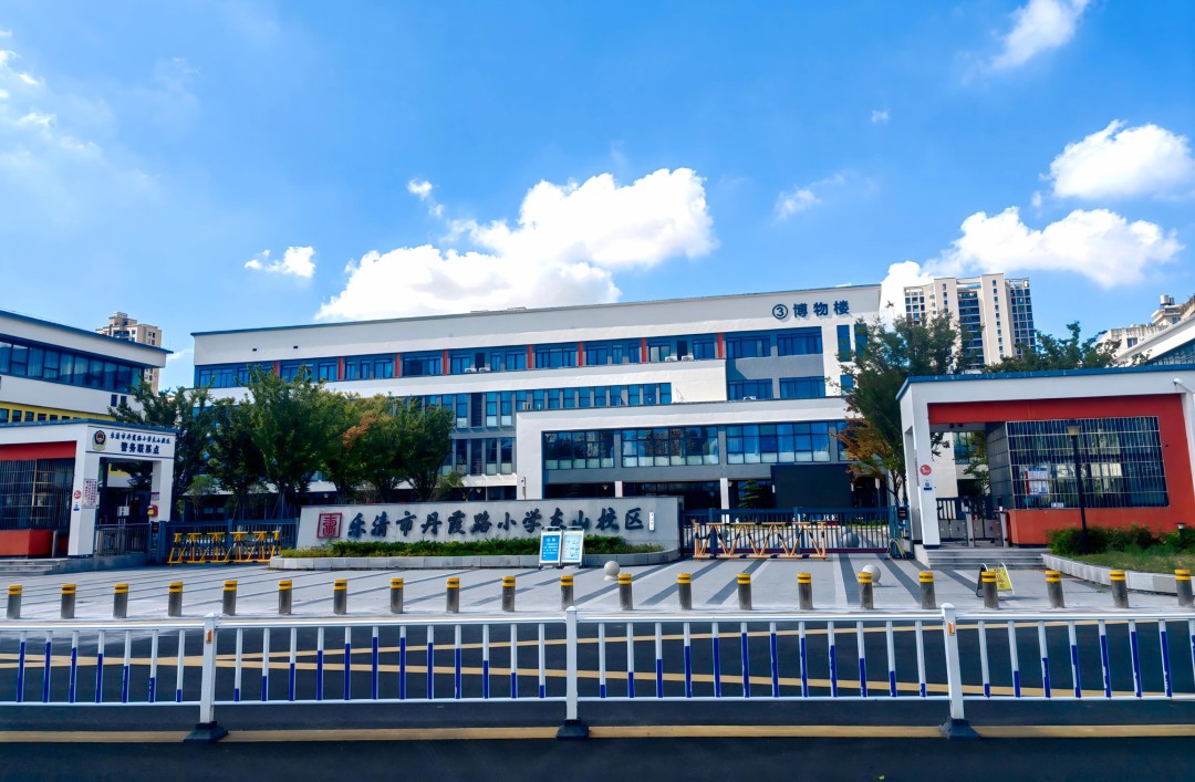 1772270150972972.jpg 2_WPS图片(1).jpg